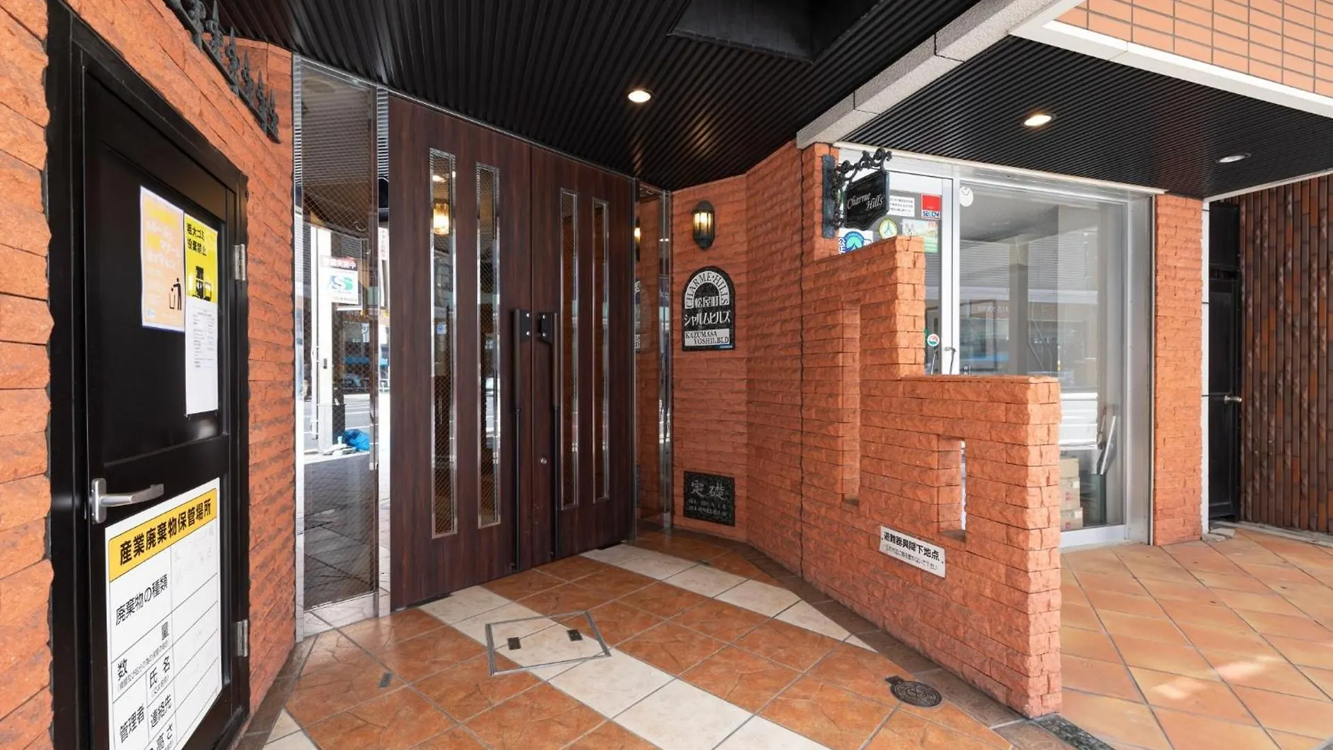 Charm Buildings Matsuyacho 803,902,1003 - Vacation Stay 18804 Osaka Apartment